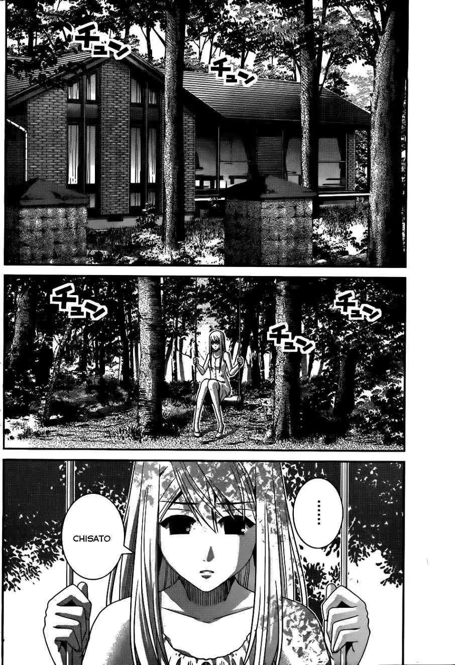 Gokukoku no Brynhildr Chapter 77 7